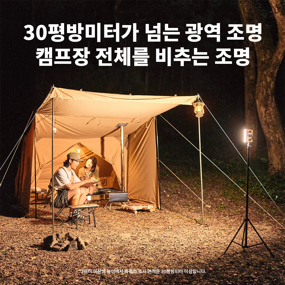 Naturehike LED Outdoor Campinglampen Wiederaufladbar