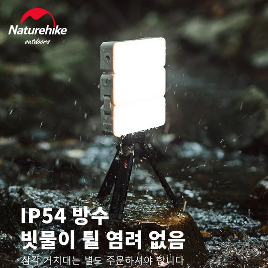 Naturehike LED Outdoor Campinglampen Wiederaufladbar